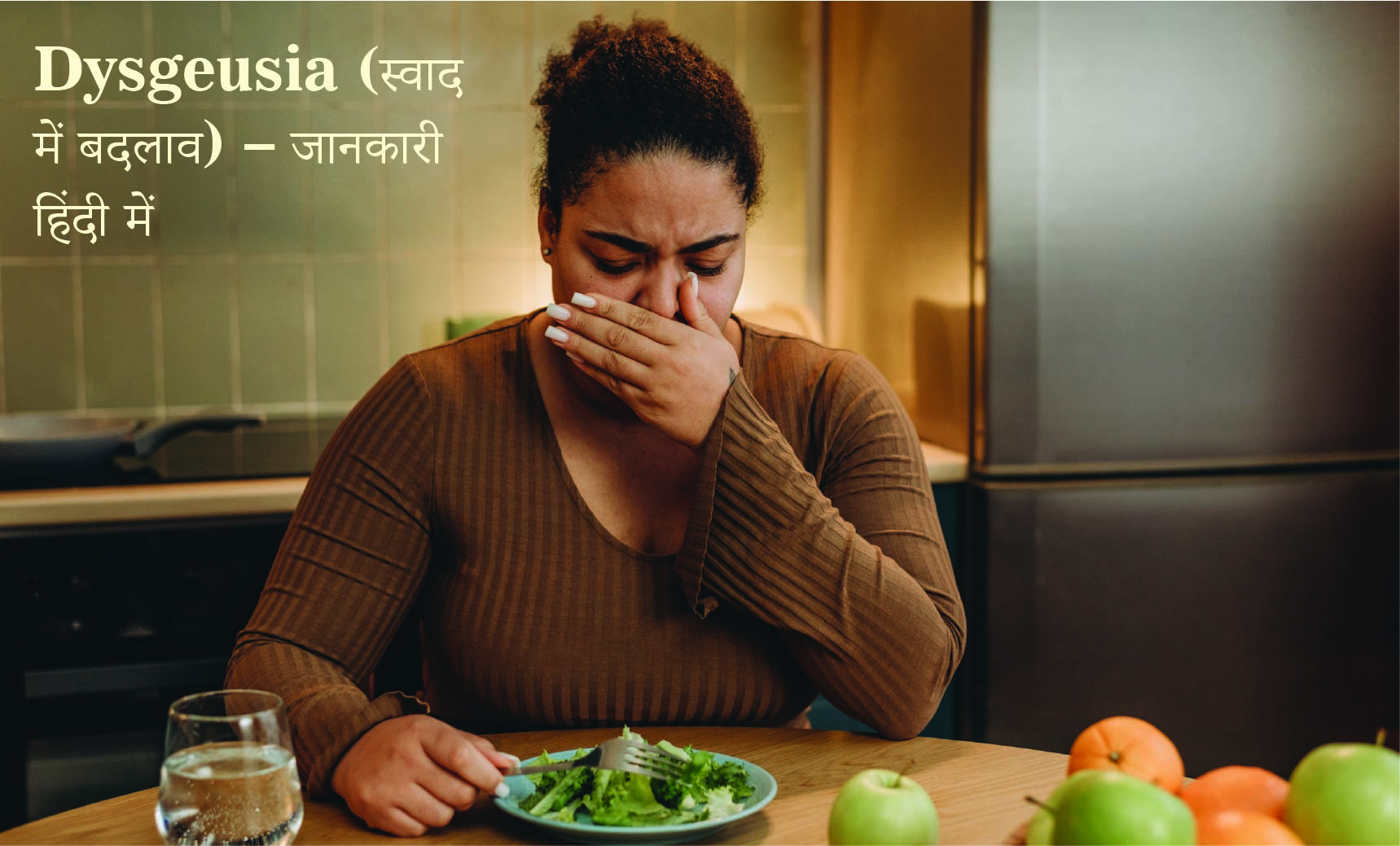 How to Manage Dysgeusia During Cancer Treatment