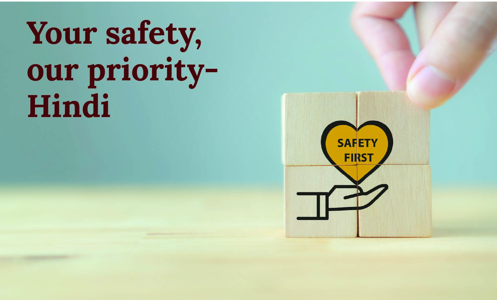 Your safety, our priority by Dr Priya Tiwari - Hindi